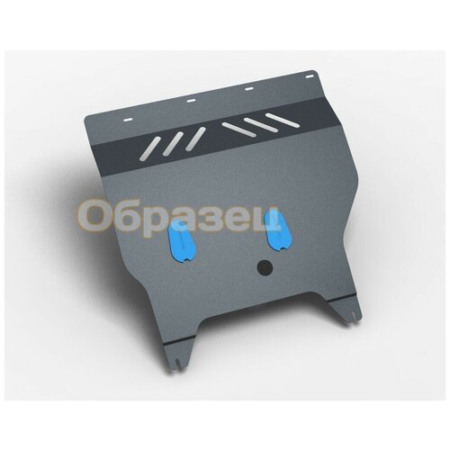 Защита ТСС картера, КПП, топливного бака, заднего дифференциала и адсорбера Geely Atlas Pro ZKTCC00531K (4WD, с 2021 г. в.)