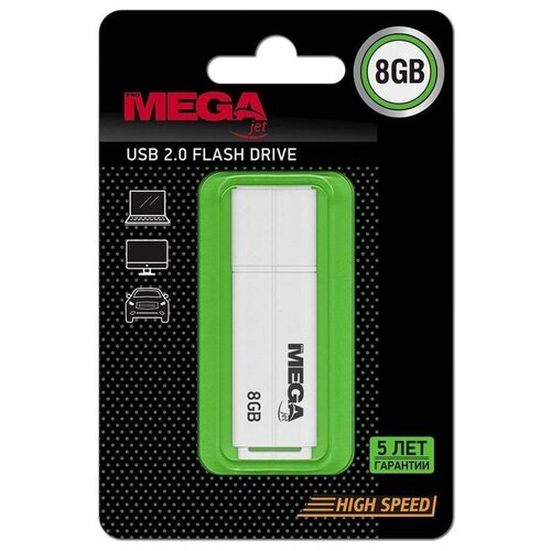 Флеш-память ProMEGA Office 8GB белый