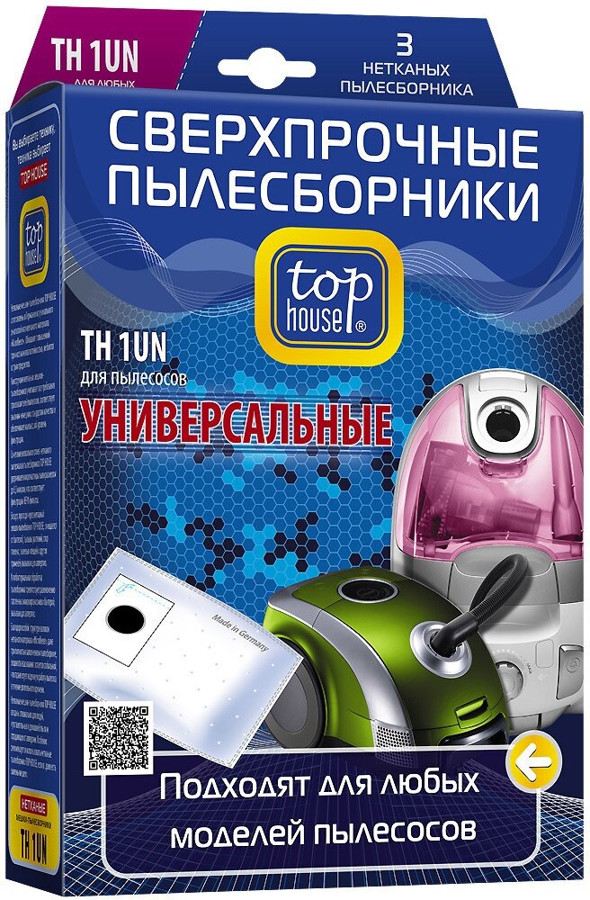 Top House Пылесборники THN 1 UN