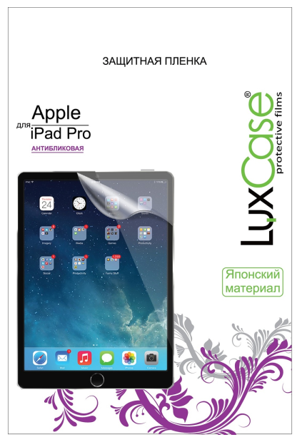 Защитная пленка LuxCase для Apple iPad pro 11 2018 суперпрозрачная