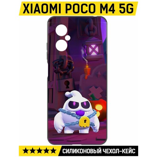 Чехол-накладка Krutoff Soft Case Brawl Stars - Призрак Скуик для Xiaomi Poco M4 5G черный чехол накладка krutoff soft case brawl stars призрак скуик для xiaomi 13 черный