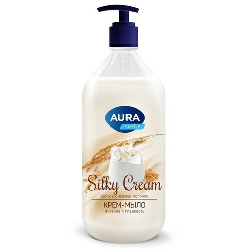 Крем-мыло AURA Silky Cream шелк и рисовое молочко, 1000 мл крем мыло шелк и рисовое молочко шелк и ваниль 2000 мл aura silky cream