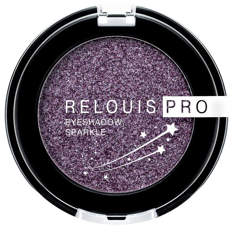 RELOUIS Тени для век RELOUIS PRO Eyeshadow Sparkle тон 08 Violet РБ780-21