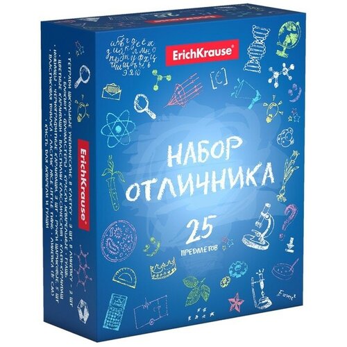 Набор первоклассника ErichKrause, 25 предметов набор первоклассника 60 предметов