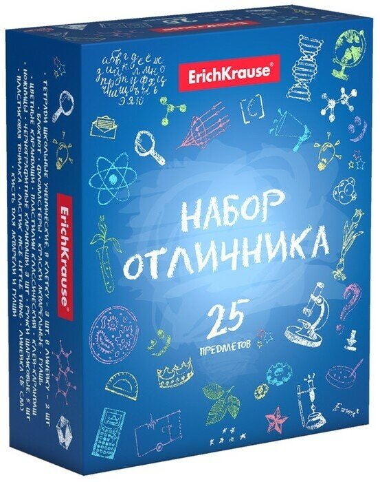 Набор первоклассника ErichKrause, 25 предметов