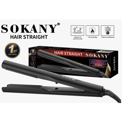 Плойка-стайлерPERFECT STRAIGHTENINGHC-972быстрый нагрев3 режимаblack 295000₽