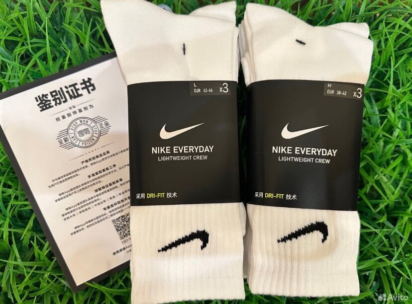 Носки NIKE Everyday Lightweight Crew