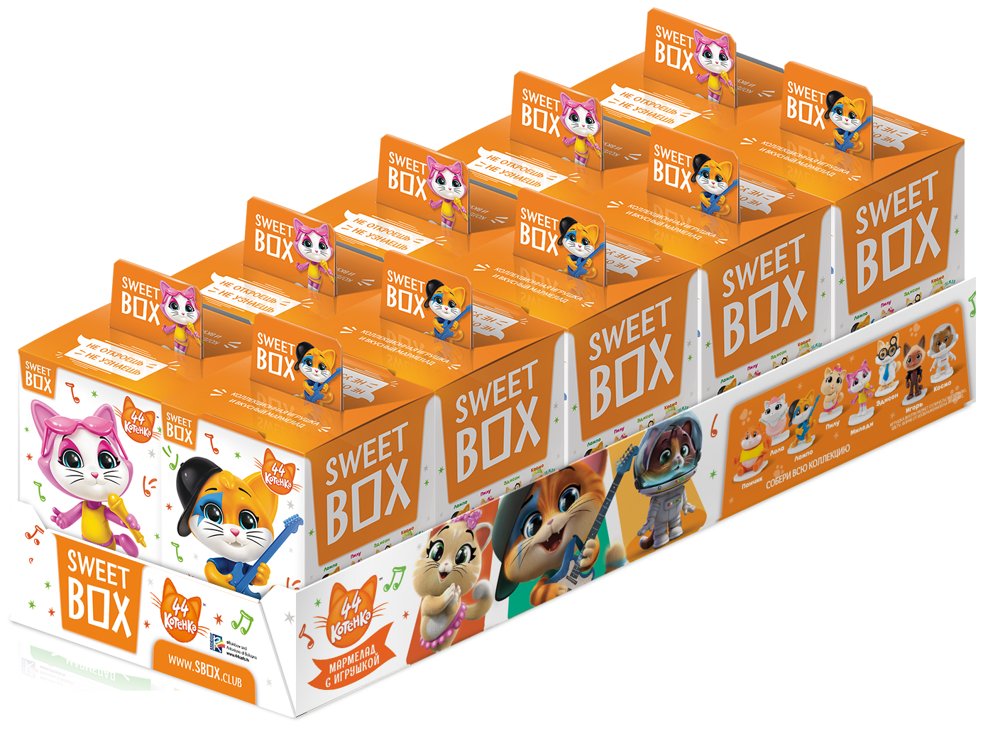 SWEET BOX 44 CATS Мармелад с игрушкой в коробочке. 10 штук. - фотография № 1