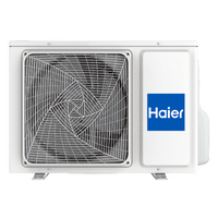 Наружные блоки мультисплит систем Haier 2U50S2SM1FA