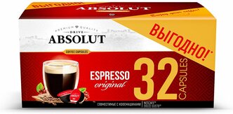 Кофе Absolut Drive Эспрессо в капсулах совместимых с кофемашинами Dolce Gusto, 16 шт., , 2 уп.