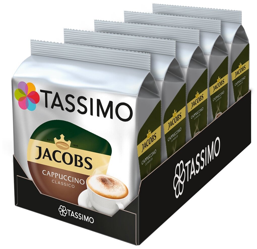 3x Tassimo Jacobs Cappuccino Classico 8 Capsules - Pods - Coffee