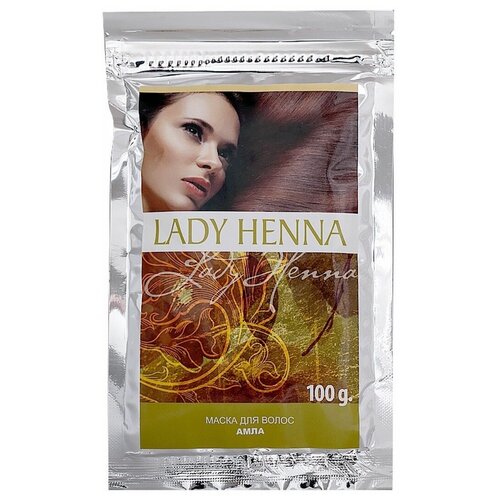 LADY HENNA Маска для волос Амла укрепляющая 100 г