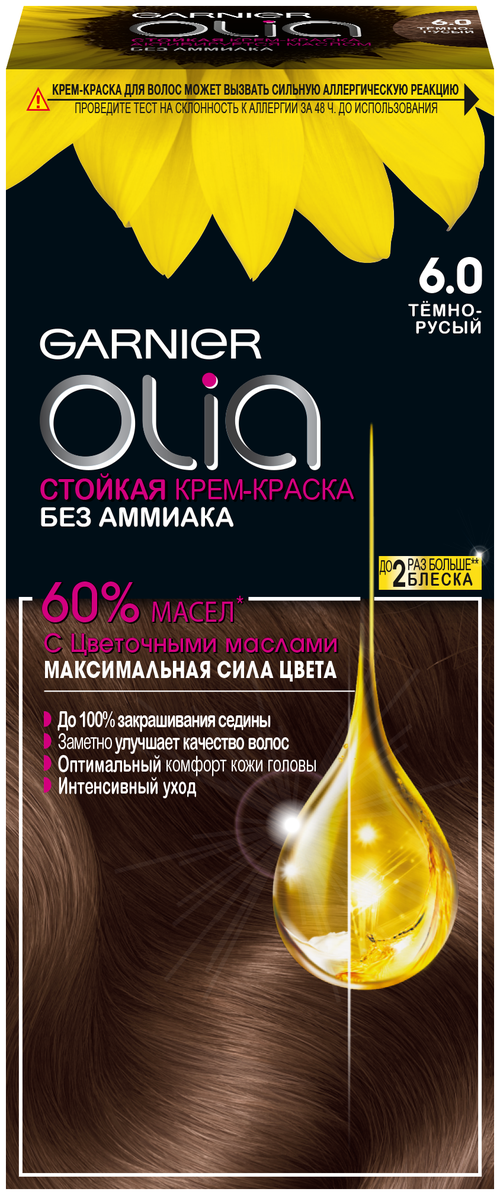 GARNIER Olia стойкая крем-краска для волос, 6.0 темно-русый, 112 мл