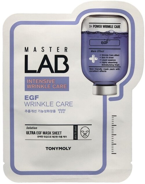 Tony Moly Маска тканевая с фактором роста эпидермиса - Master lab egf mask sheet, 28мл