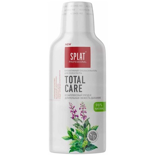 Ополаскиватель Professional Total Care Комплексный уход 275мл ополаскиватель для полости рта professional sensitive 275мл