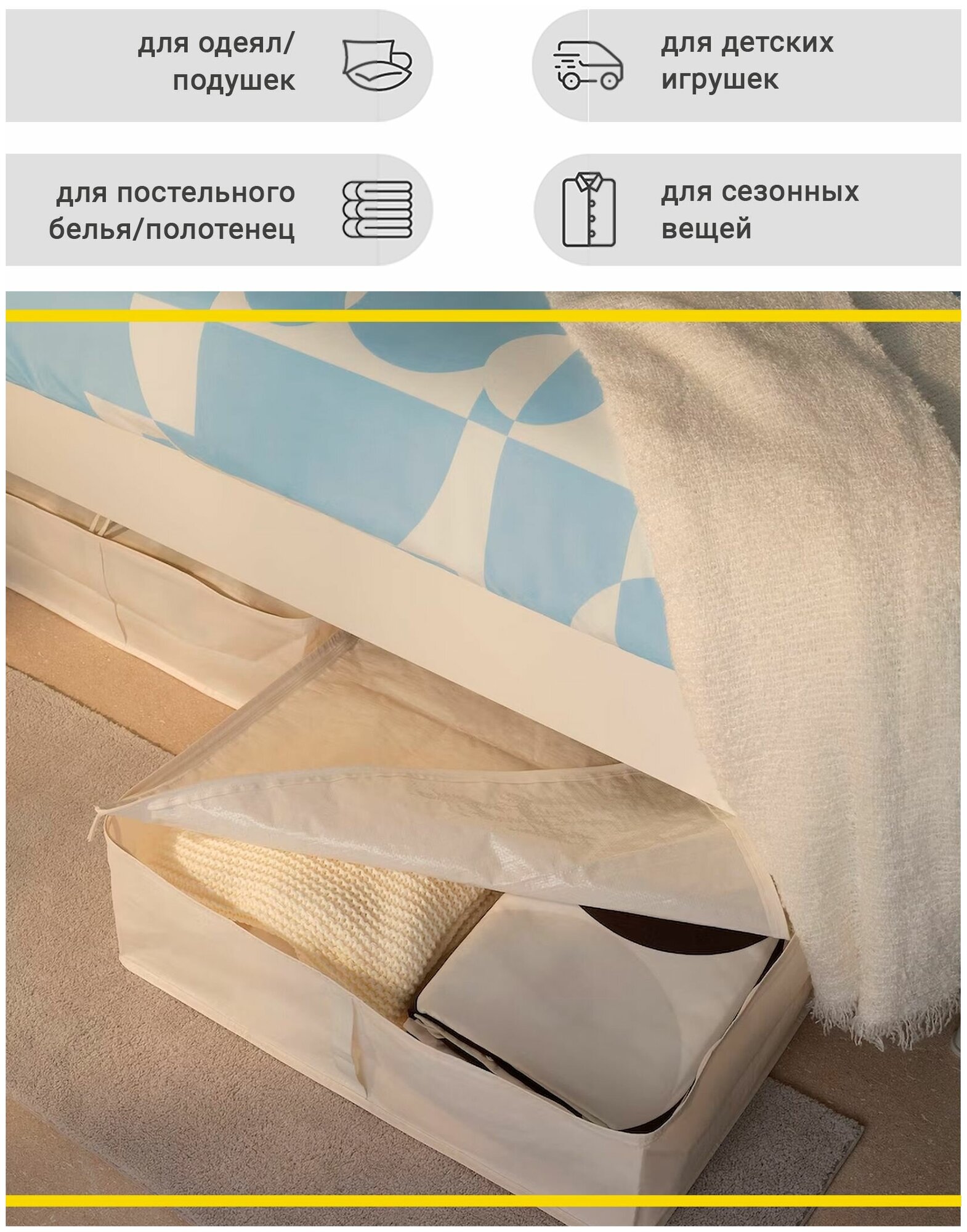 Сумка для хранения BRUKSVARA бруксвара IKEA, 62x53x19, органайзер для вещей, синий - фотография № 2