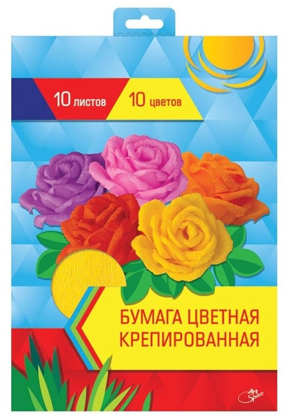 Крепированная бумага ArtSpace А4, 32 г/м2, 10 листов, 10 цветов, в папке (НбКр10-10_4446)