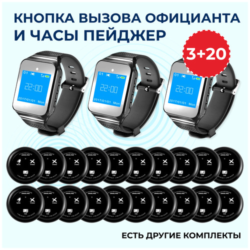 белый, черный, голубой, серебристый, прозрачный, синий, серый