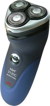 МИГ 3120С электробритва 3-х ножевая, сетевая 110-220В