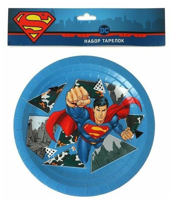 Набор бумажных тарелок Супермен 180 мм 6 шт - фотография № 5