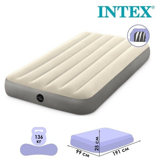 Кровать надувная Deluxe Twin, 99 х 191 х 25 см, INTEX
