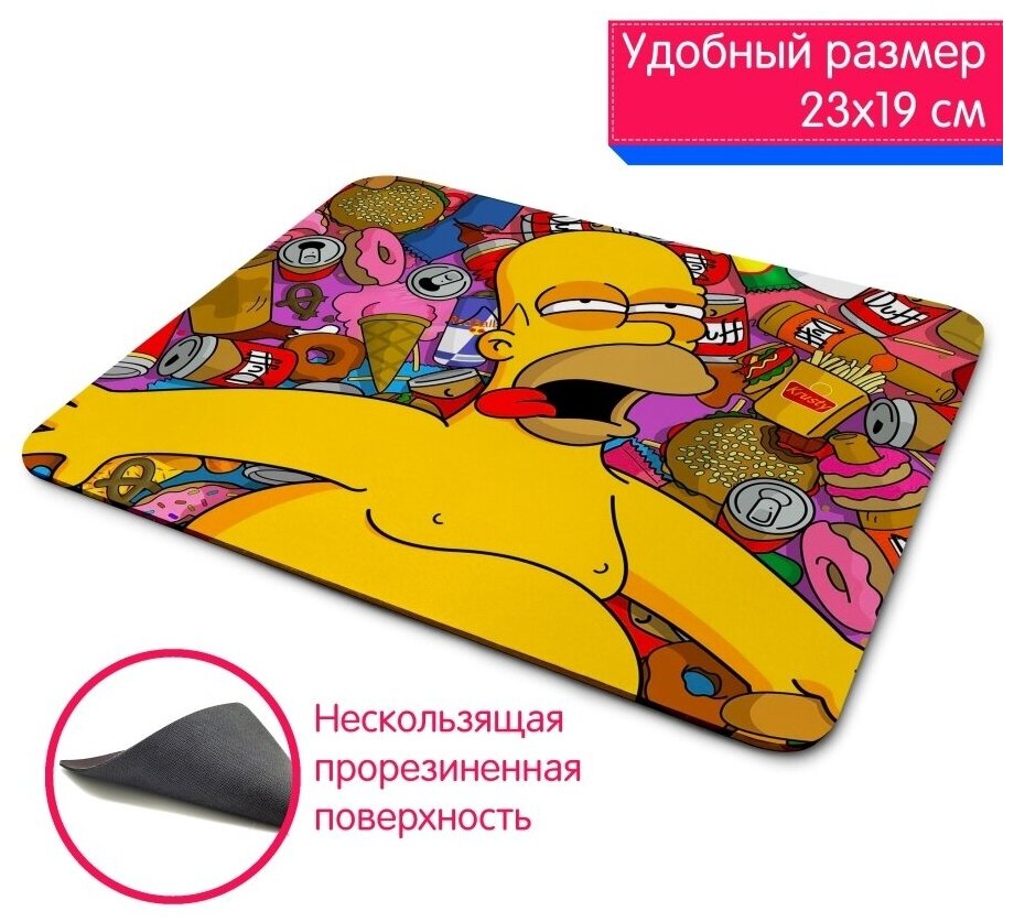 Большой игровой компьютерный коврик для мыши рисунок Симпсоны Гомер