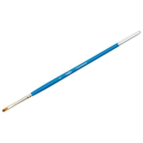 ГАММА Синтетика, плоская, с короткой ручкой, №3, 2 шт., синий кисть синтетика плоская 3 гамма
