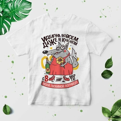 фото Футболка размер 48, белый migom