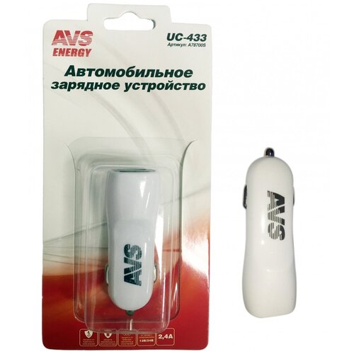 USB автомобильное зарядное устройство AVS 2 порта UC-433 (2,4А)