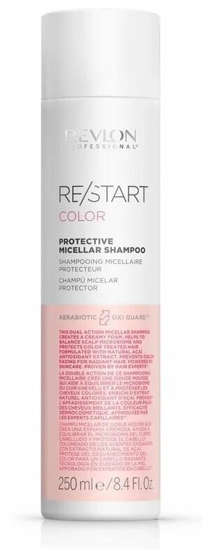 Шампунь Revlon Professional Re/Start Re/Start Color Protective Micellar Shampoo, Мицеллярный шампунь для окрашенных волос, 1000 мл