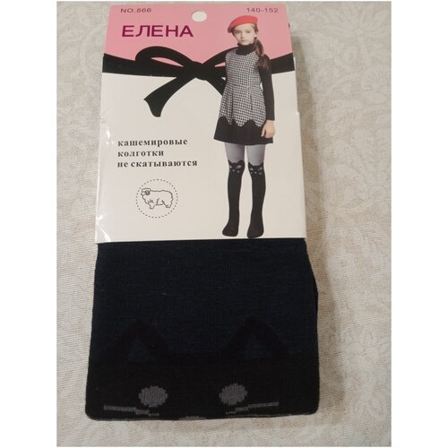Колготки Елена с кошкой
