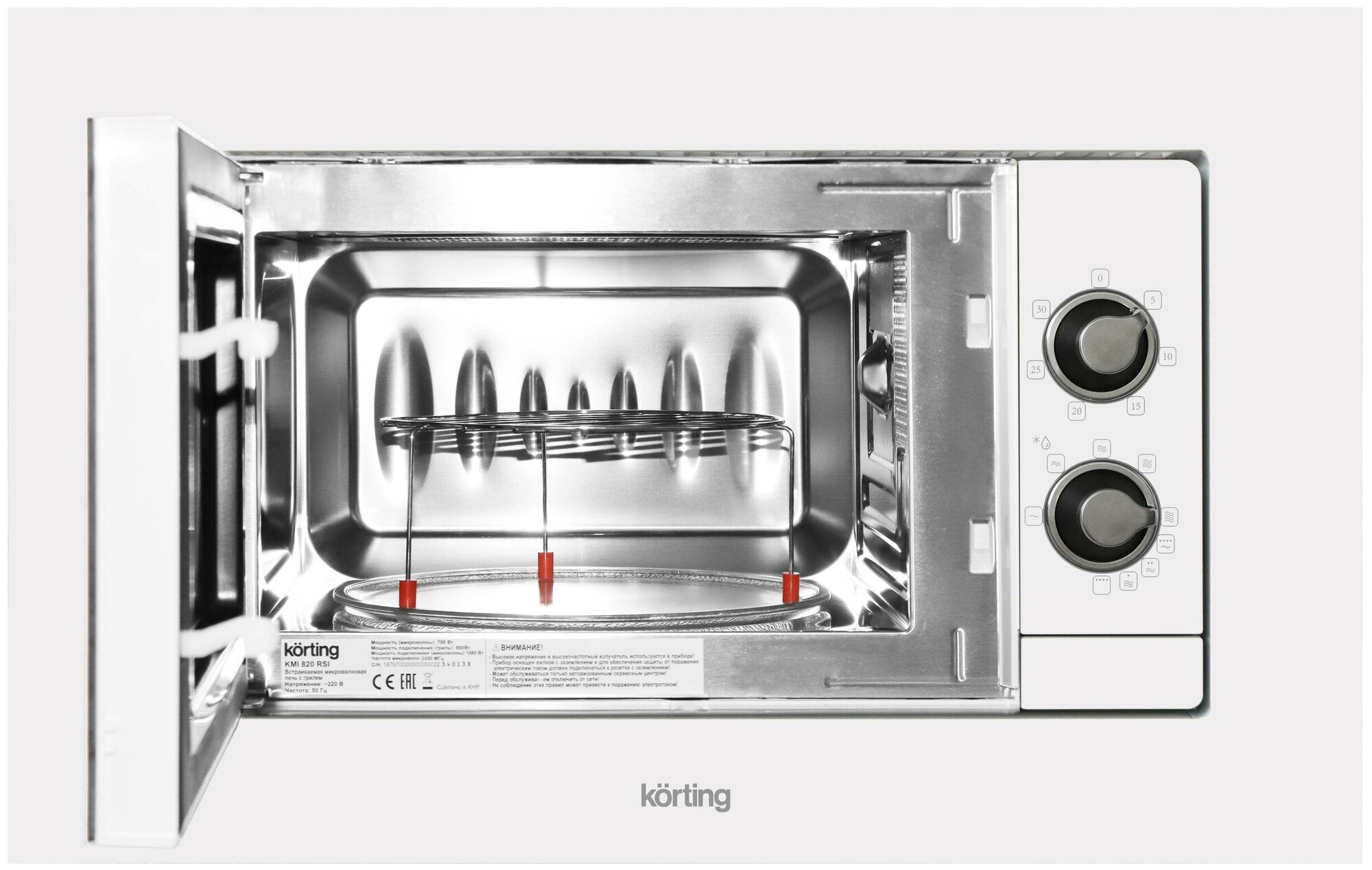 Микроволновая печь Korting KMI 820 RSI - фотография № 3