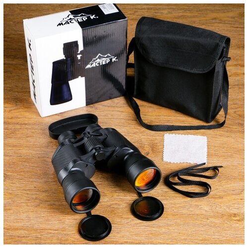 Бинокль Мастер К 7x, d 50 мм, черный, диагонали на вставках