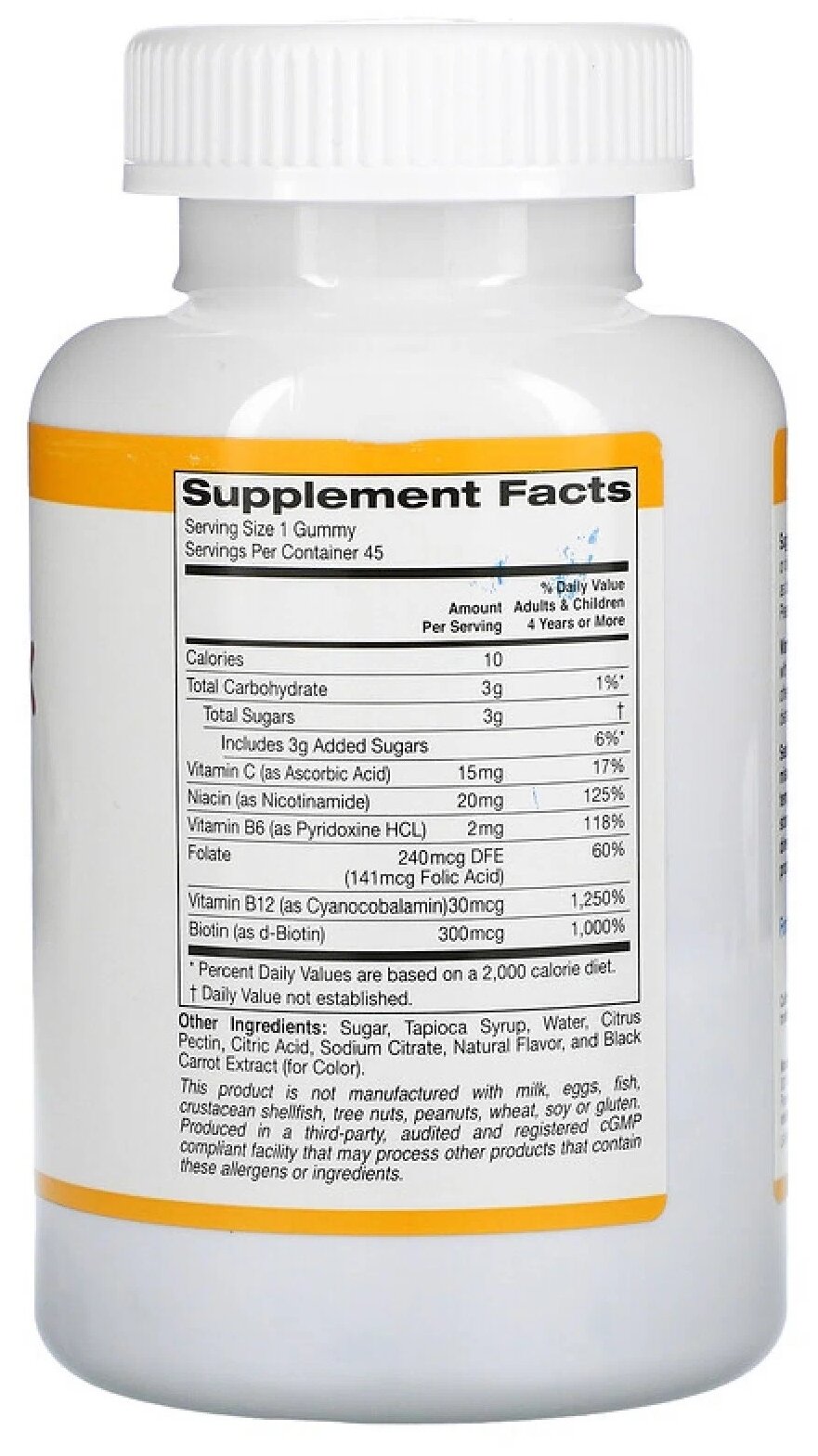 Gummies B Complex со вкусом клубники, 220 г, 45 шт., 1 уп., клубника — фото 1