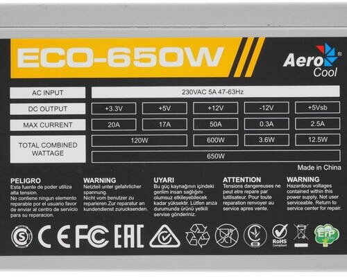 Блок питания Aerocool 650W Retail ECO-650W ATX v2.3 Haswell, fan 12cm, 400mm cable, power cord, 20+4 - фотография № 4