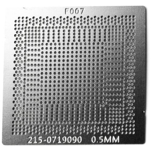 микросхема 216 0856010 r5 m230 2013 amd ati Трафарет 216-0846000 216-0833132 216-0856000 216-0846009 216-0856010 216-0769008 216- 0769010