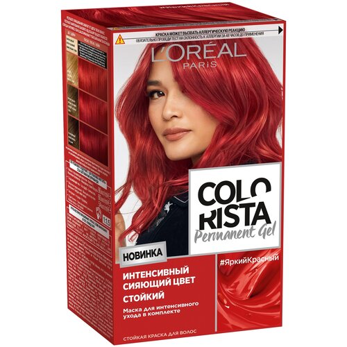 L'Oreal Paris Colorista Permanent Gel стойкая краска для волос, яркий красный