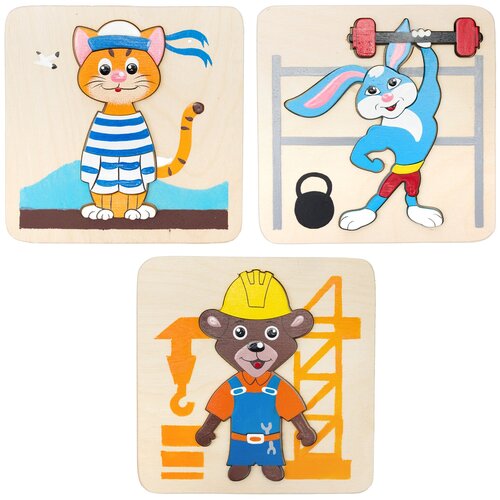 Пазл-вкладыш для детей, деревянный, набор Моряк +спортсмен +строитель