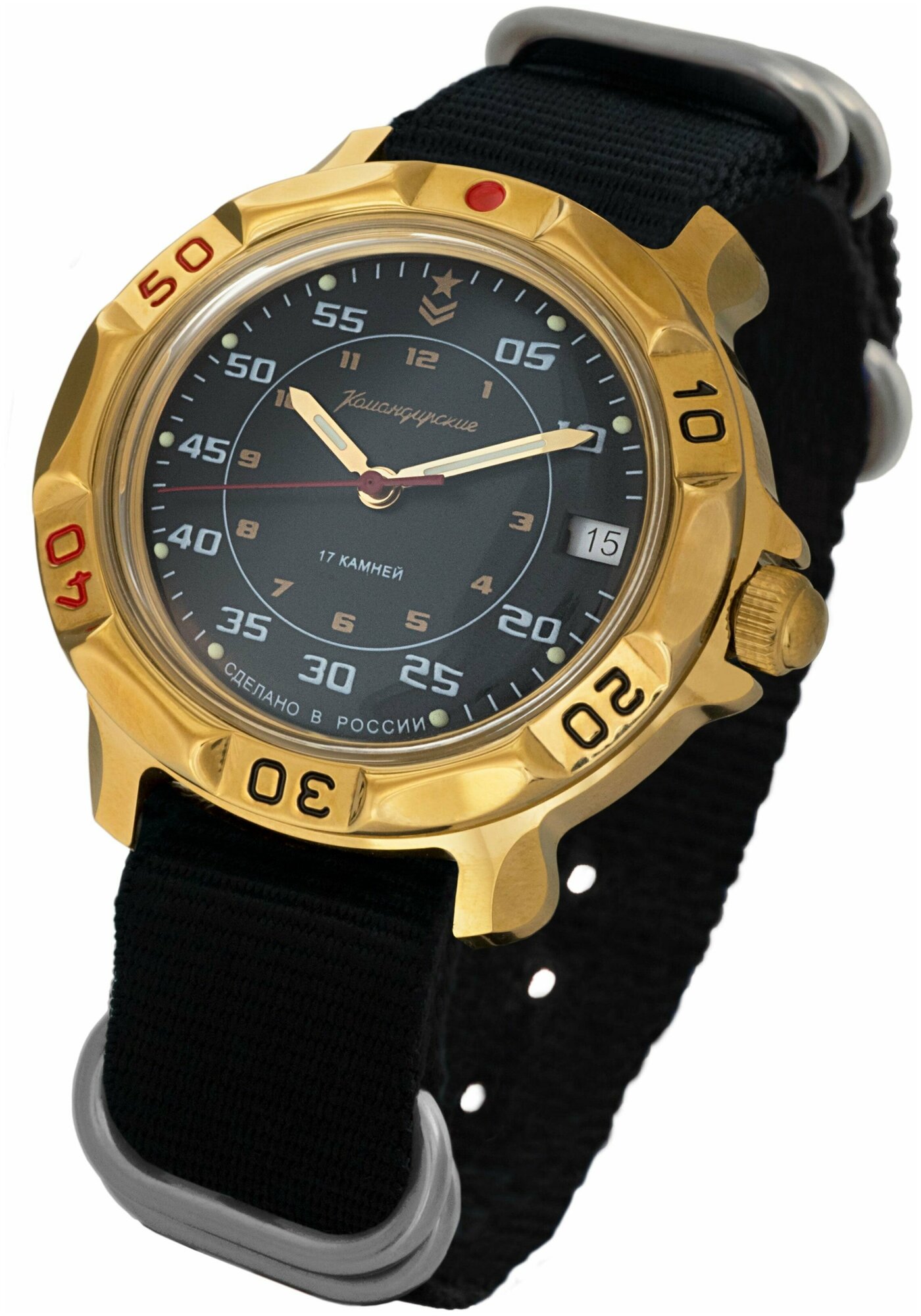 Наручные часы Восток Командирские 