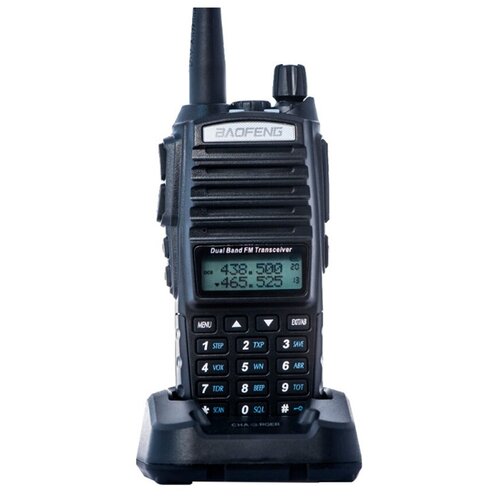 Рация Baofeng UV-82 8W 3 режима мощности черная 249000₽