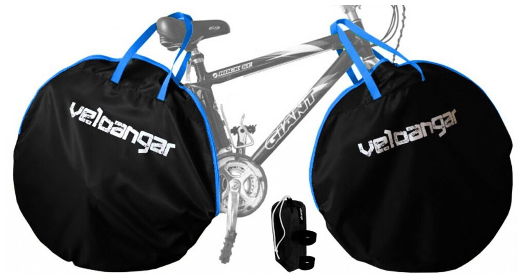 Непромокаемый чехол для колес велосипеда комплект 26-29 V55, чёрный с голубым