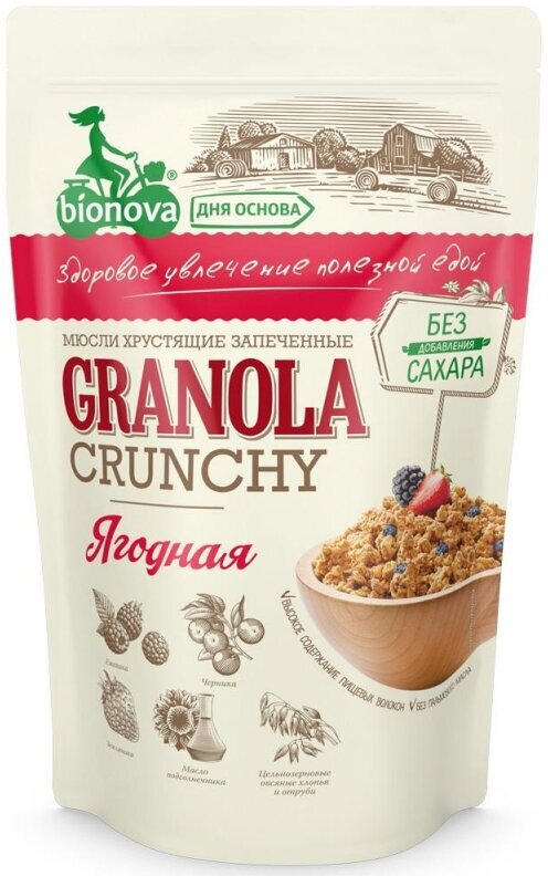 Мюсли Bionova Crunchy ягодные, 400г