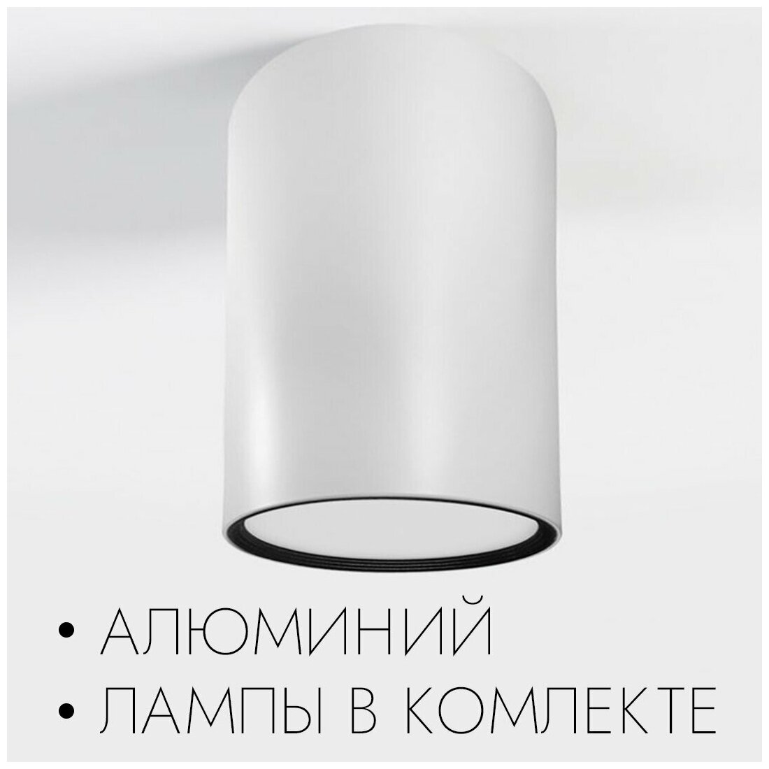 ESSH Светильник потолочный светодиодный Накладной Спот Освещение для дома квартиры Подвесной LED