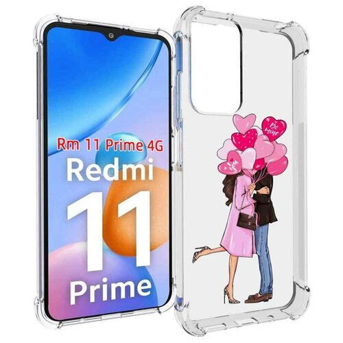 Чехол MyPads девушка-с-парнем-сердечки женский для Xiaomi Redmi 11 Prime 4G задняя-панель-накладка-бампер чехол mypads девушка ангел с крыльями женский для xiaomi redmi 11 prime 4g задняя панель накладка бампер