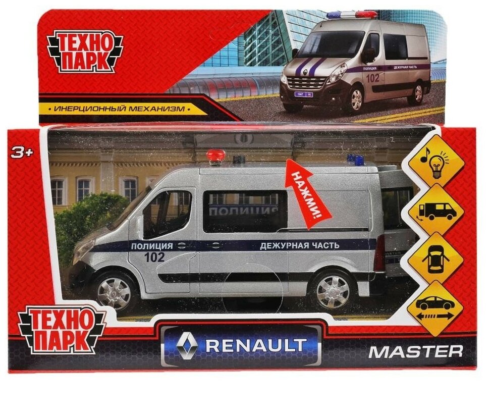 Модель MASTER-14SLPOL-SR RENAULT Master полиция 14 см, двер, серебрист Технопарк в кор