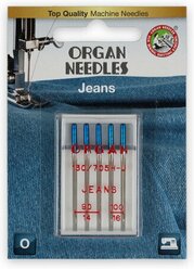 Иглы для швейных машин джинс, (в блистере) Organ №90-100, 5шт. арт.4964832350503