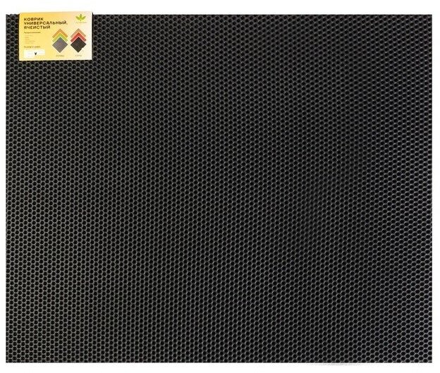 фото Grand Caratt Коврик eva универсальный Grand Caratt, Соты 67 х 82 см, серый