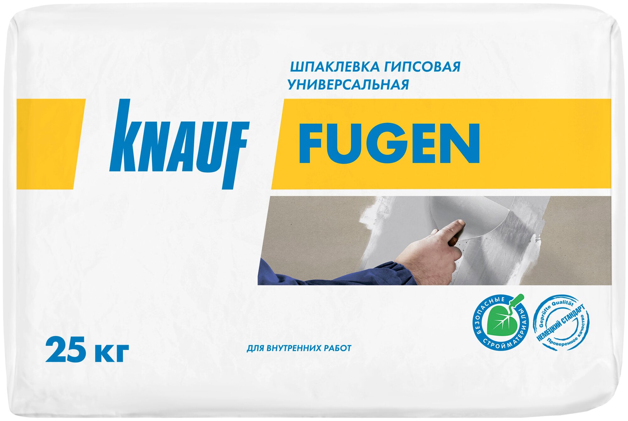 Шпатлевка Knauf Фуген гипсовая для сухих помещений бело-серая 25кг