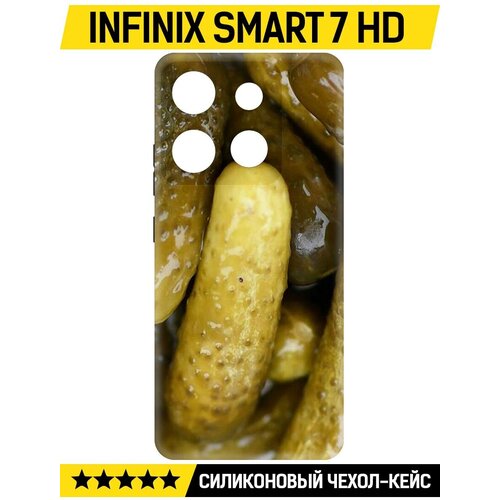 Чехол-накладка Krutoff Soft Case Огурчики для INFINIX Smart 7 HD черный чехол накладка krutoff soft case огурчики для infinix gt 10 pro черный