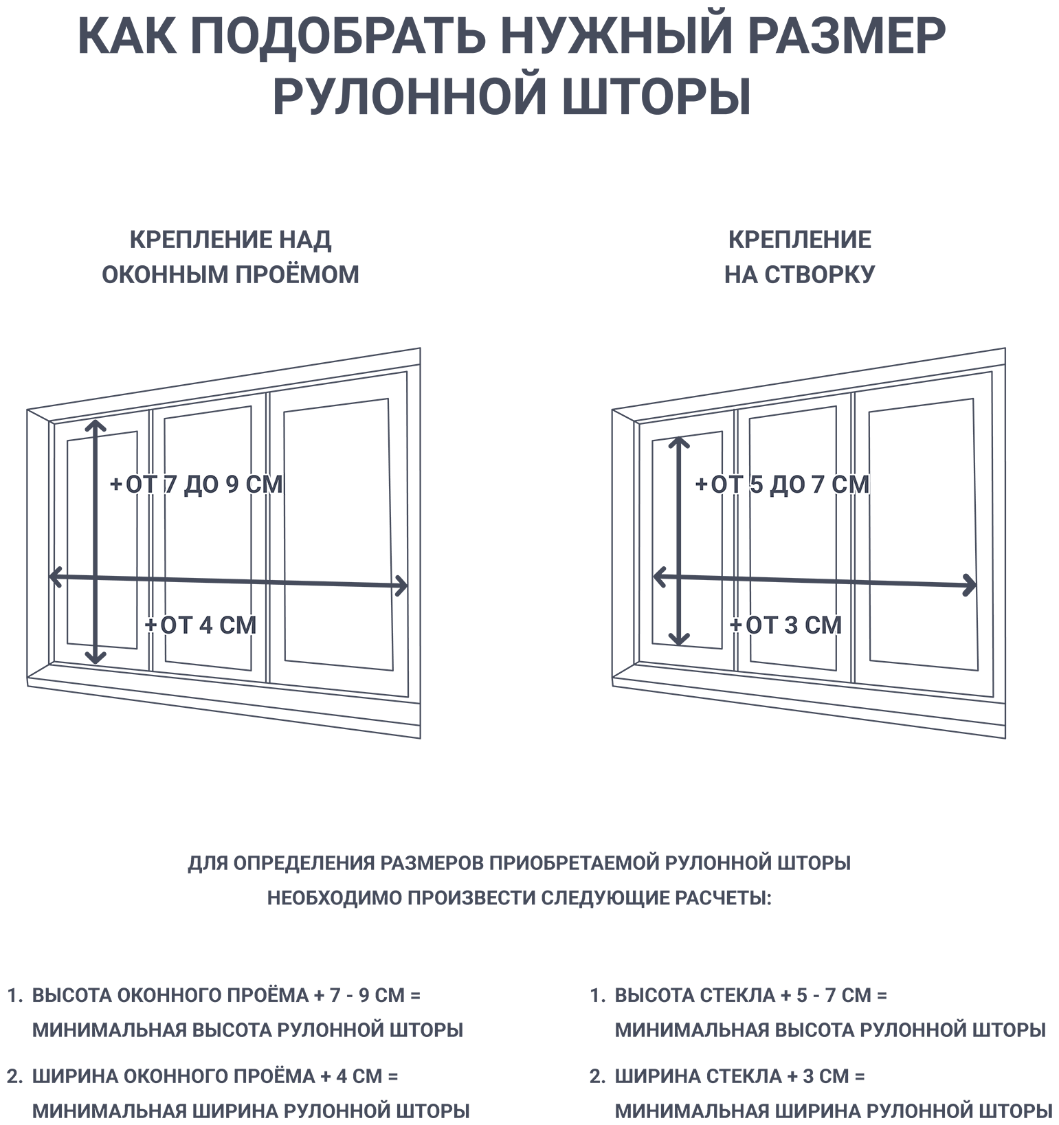 Штора рулонная блэкаут Santos 120x175 см сиреневый - фотография № 18